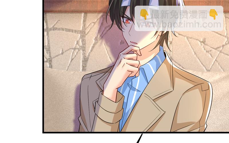 这才是真相？41