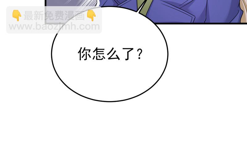 我不许你走31
