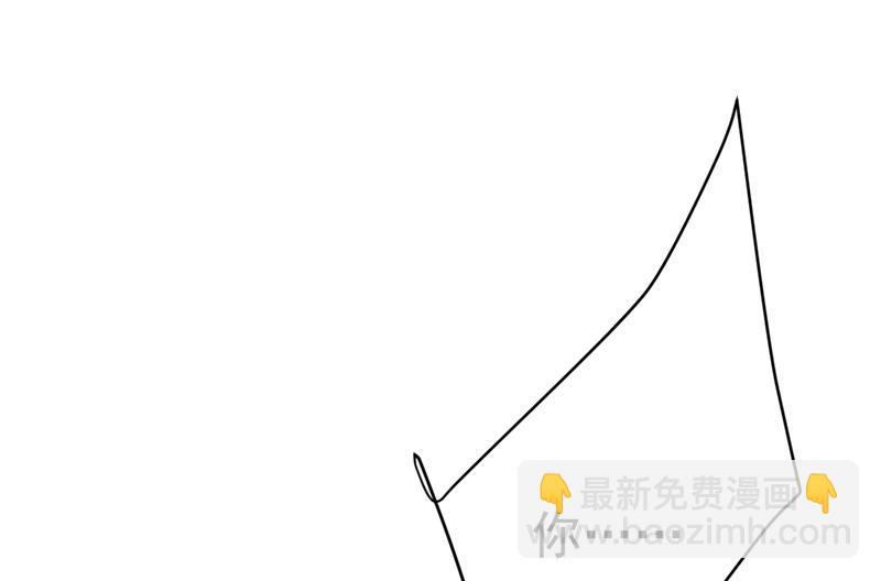 我不许你走41