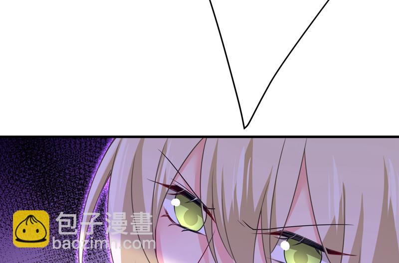 我不许你走42