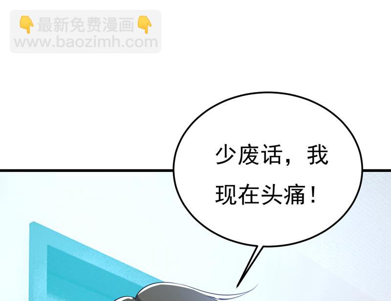 我不许你走57