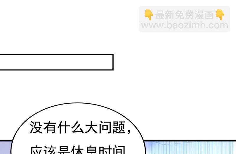 我不许你走64