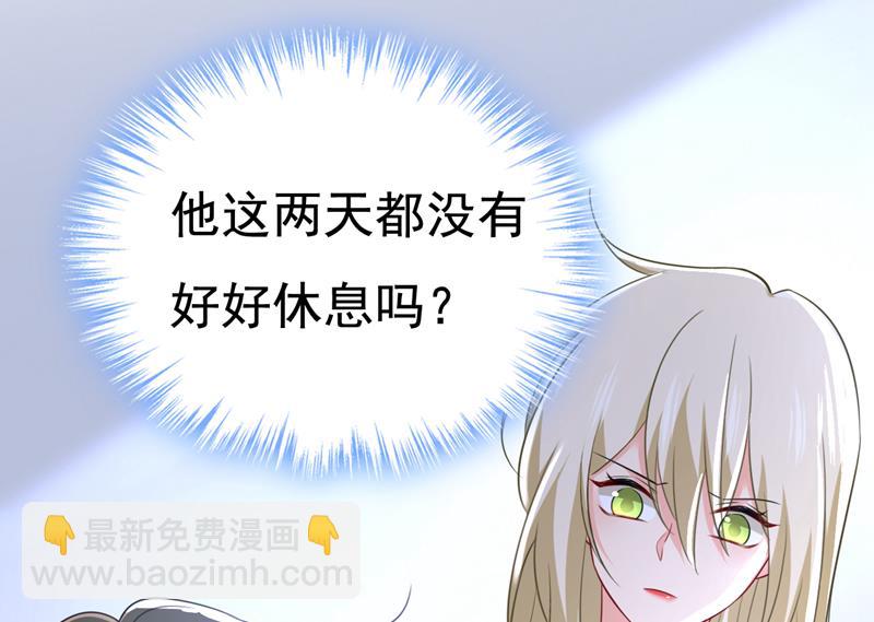 我不许你走68