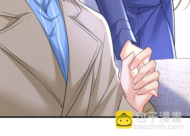 我不许你走70