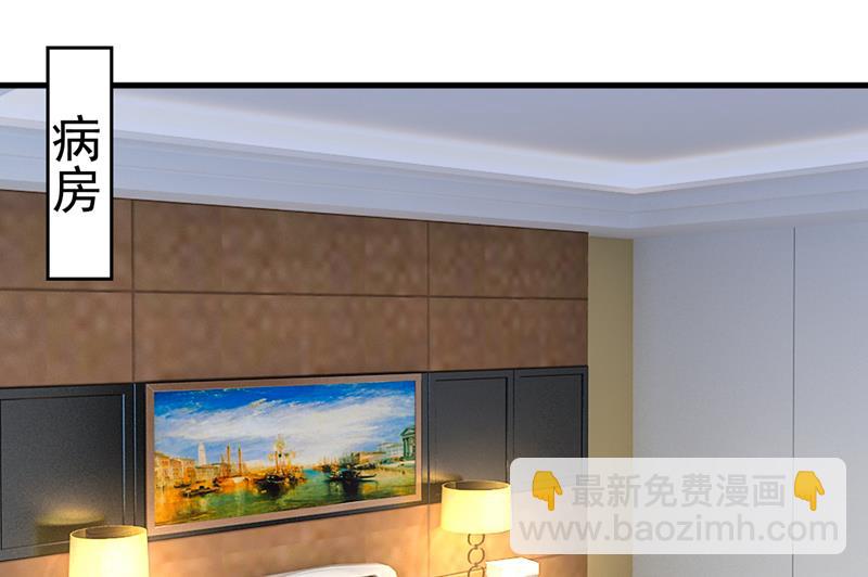 我不许你走79