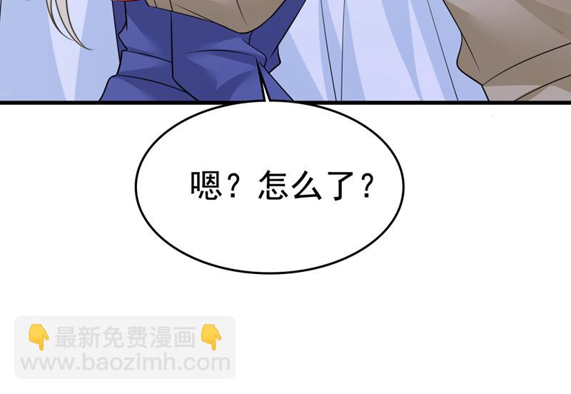 我不许你走89