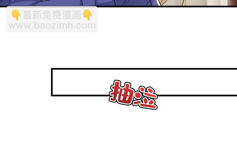 陪我睡觉65