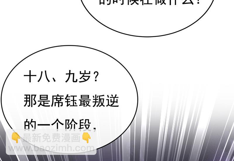 我给你两天的时间2