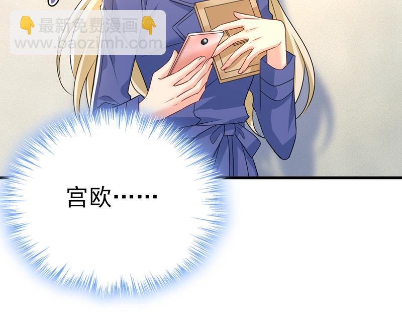 我给你两天的时间27