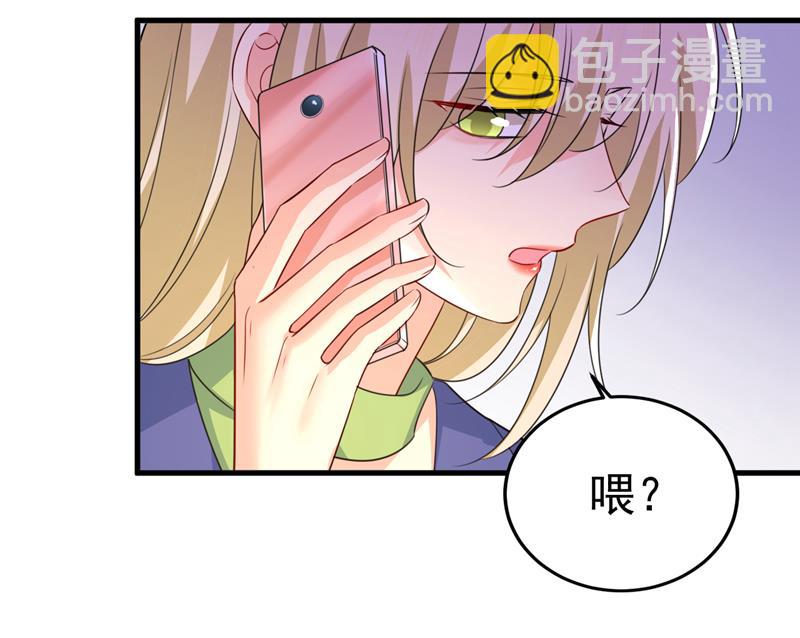 我给你两天的时间28