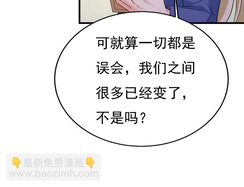 我给你两天的时间48