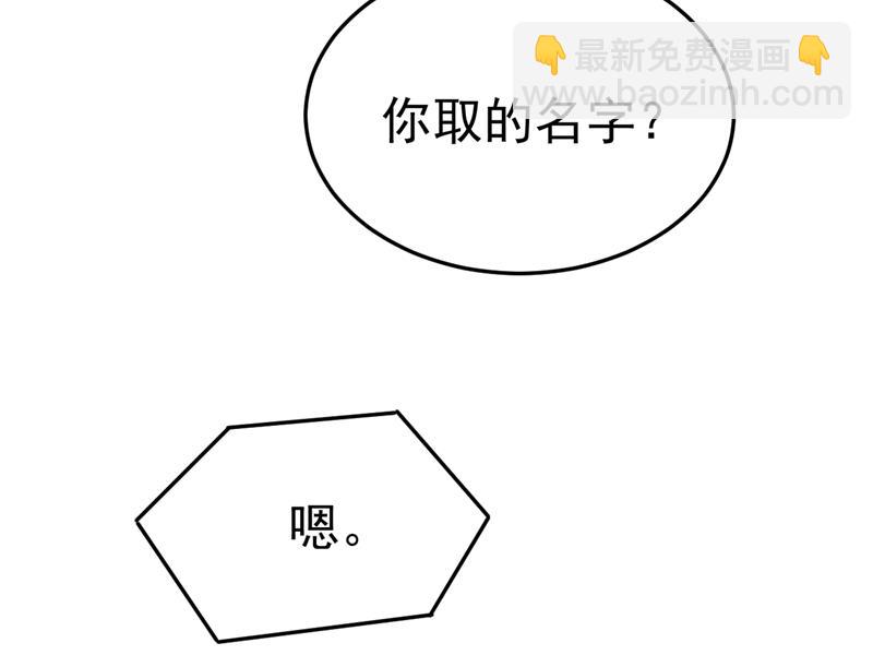 我给你两天的时间70
