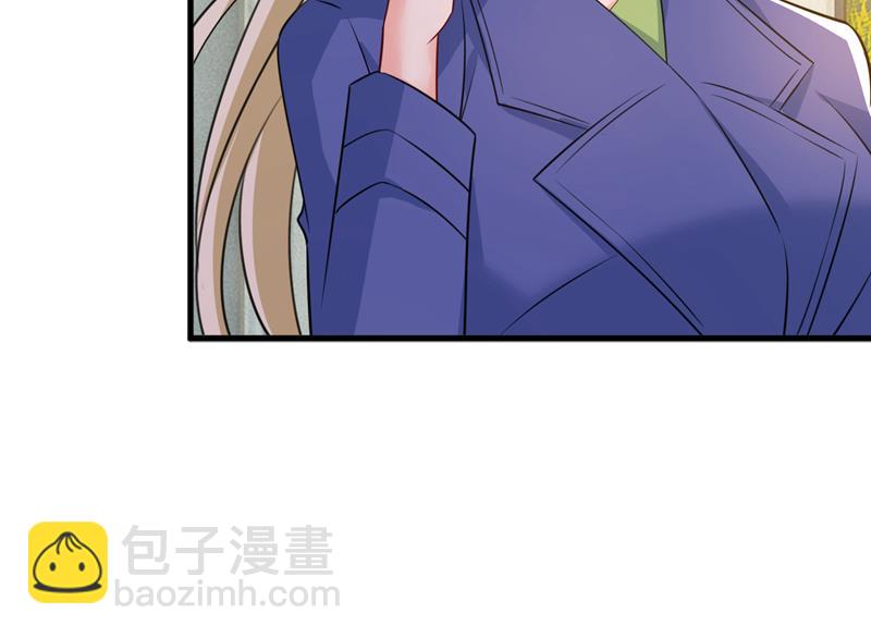 我给你两天的时间76
