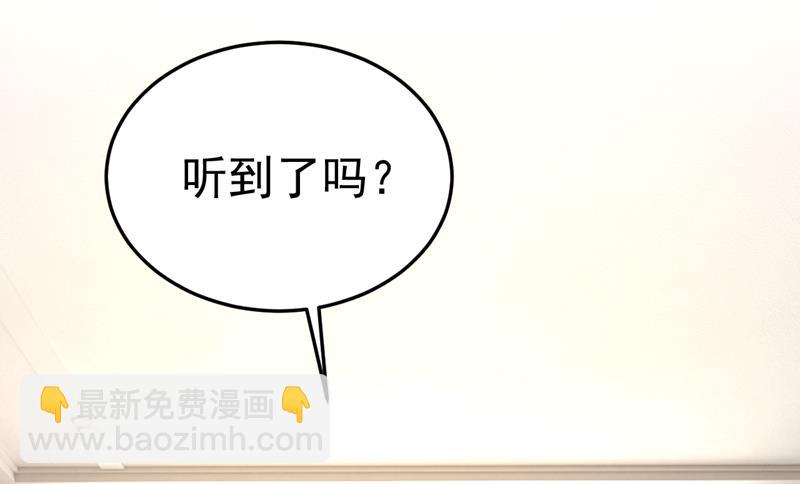 我给你两天的时间84
