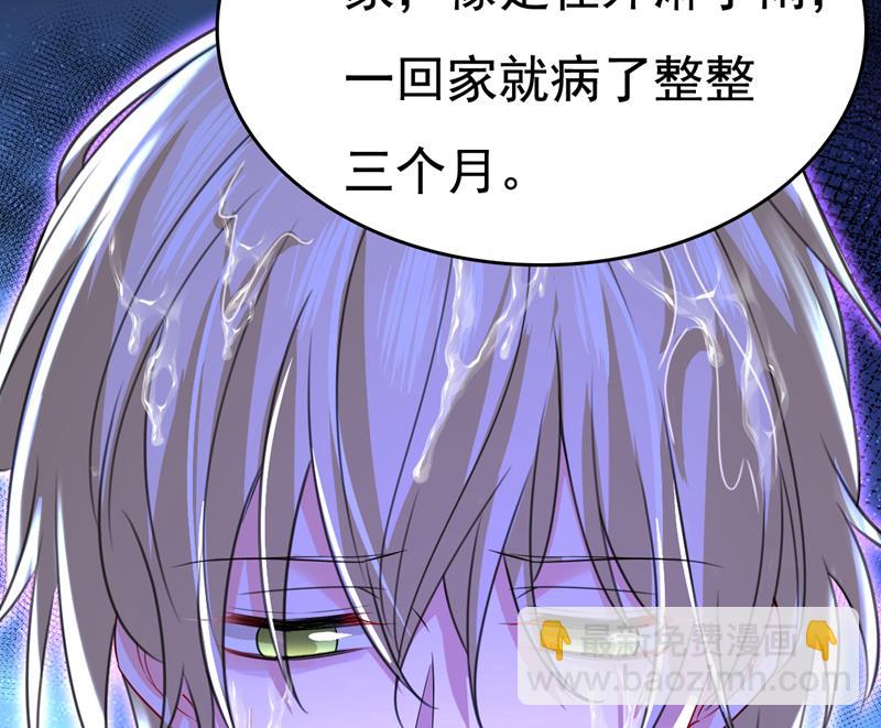 我给你两天的时间9