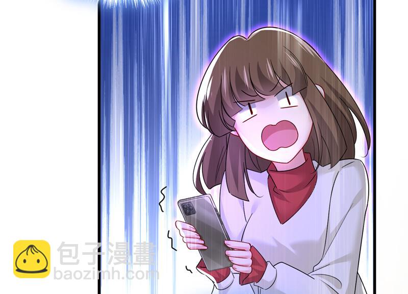 怕我吃了你？1