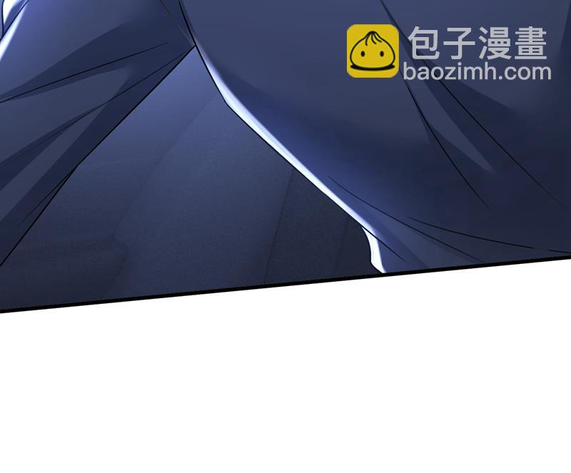 怕我吃了你？26