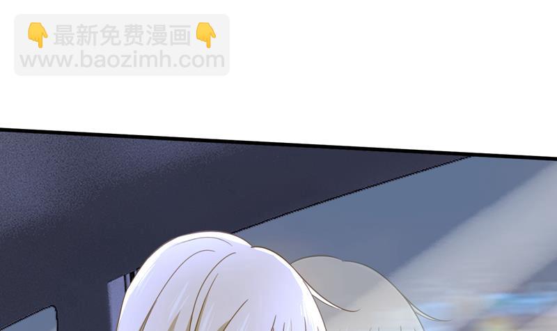 怕我吃了你？37