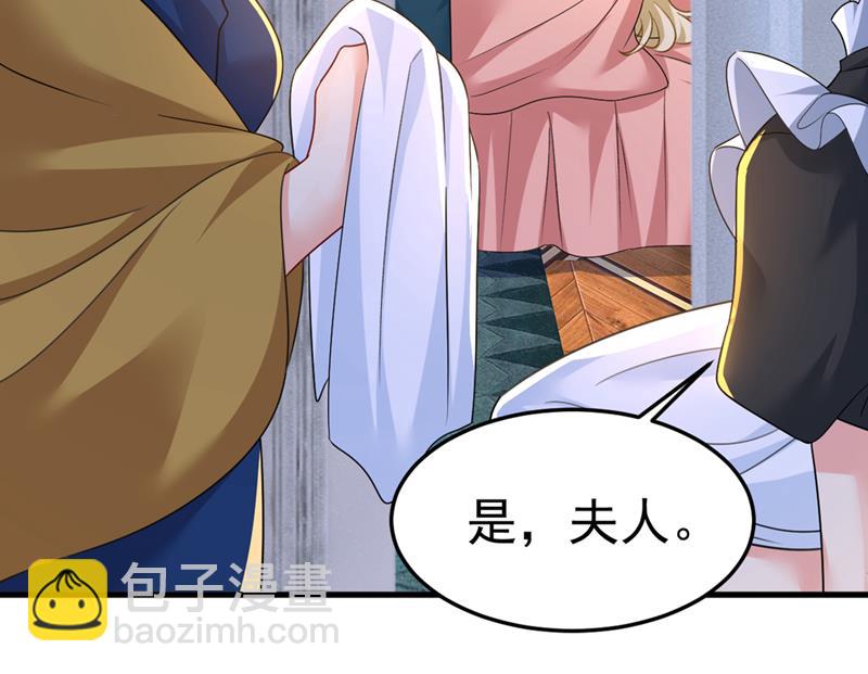 我不要喝水！22