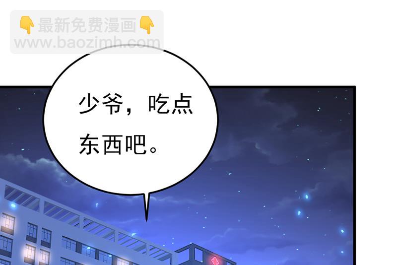 我不要喝水！24