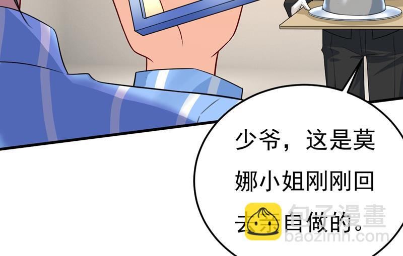 我不要喝水！28