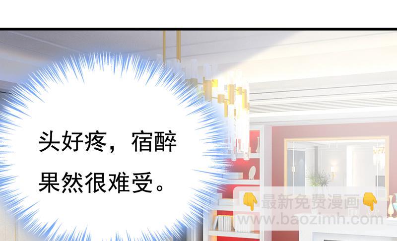 我不要喝水！45
