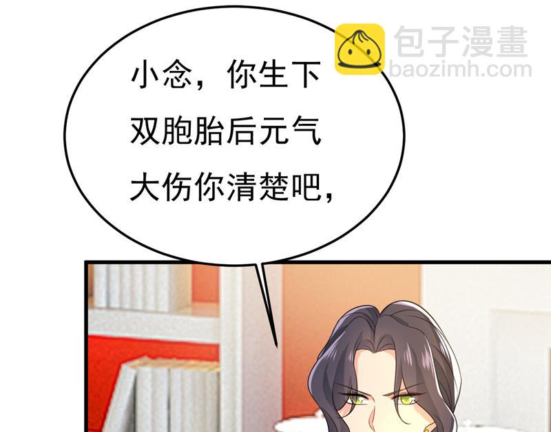 我不要喝水！52