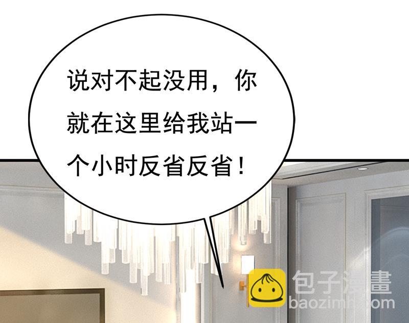 我不要喝水！56