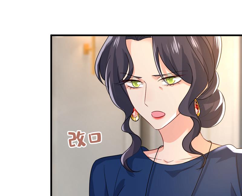 我不要喝水！59