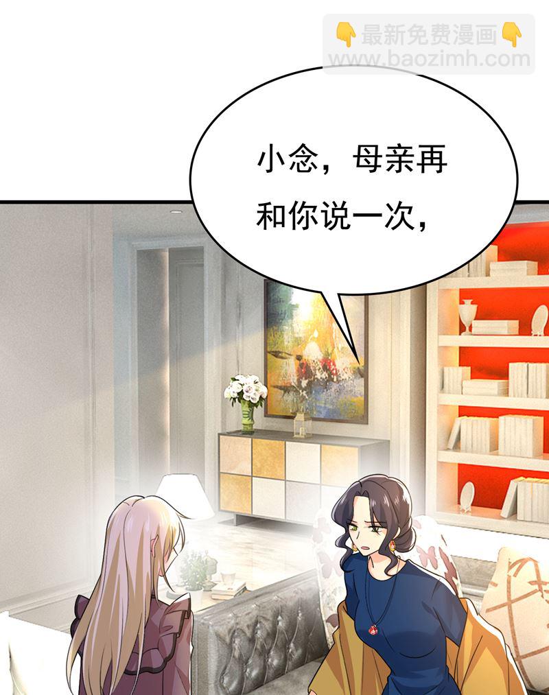 我不要喝水！62