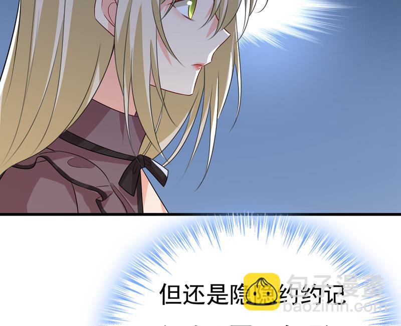 我不要喝水！65