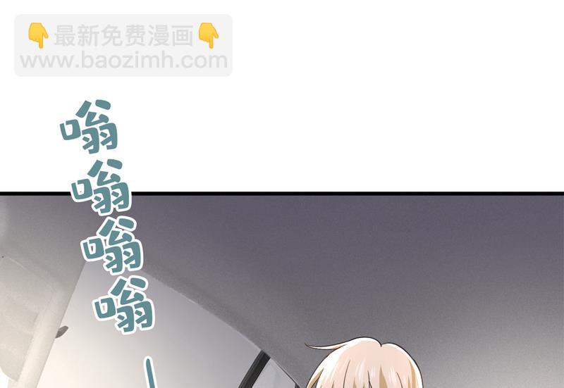 我不要喝水！83