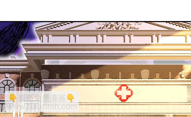 宫欧自残过？43