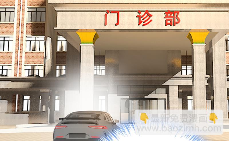 宫欧自残过？44