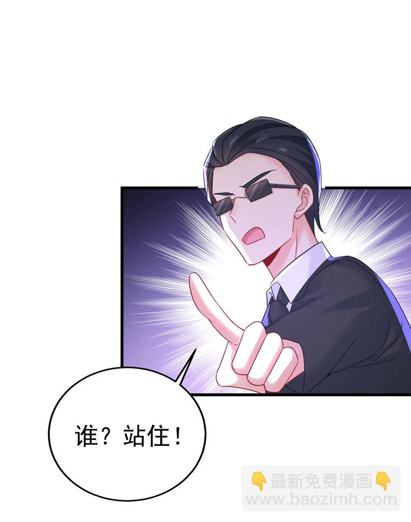 宫欧自残过？53