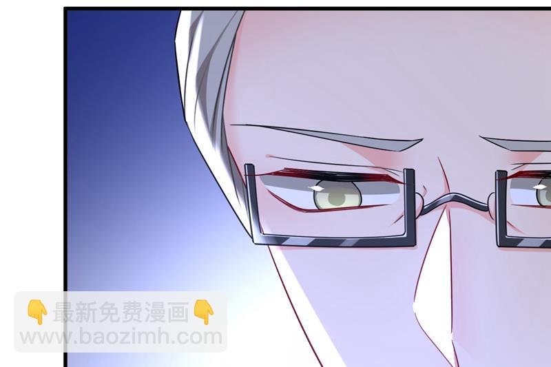 宫欧自残过？75