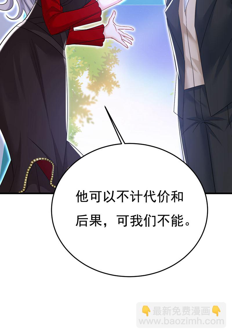 你的伤，还疼吗1