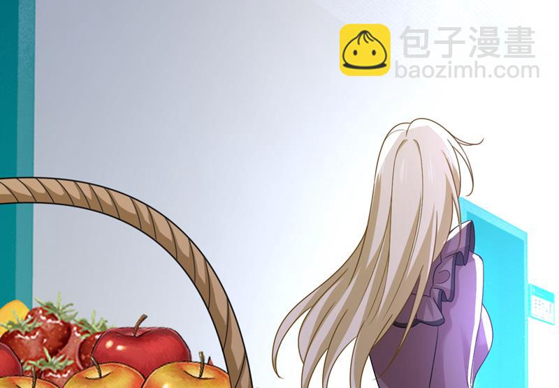 你的伤，还疼吗16
