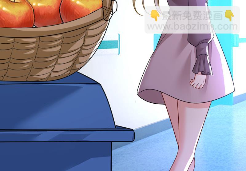 你的伤，还疼吗17