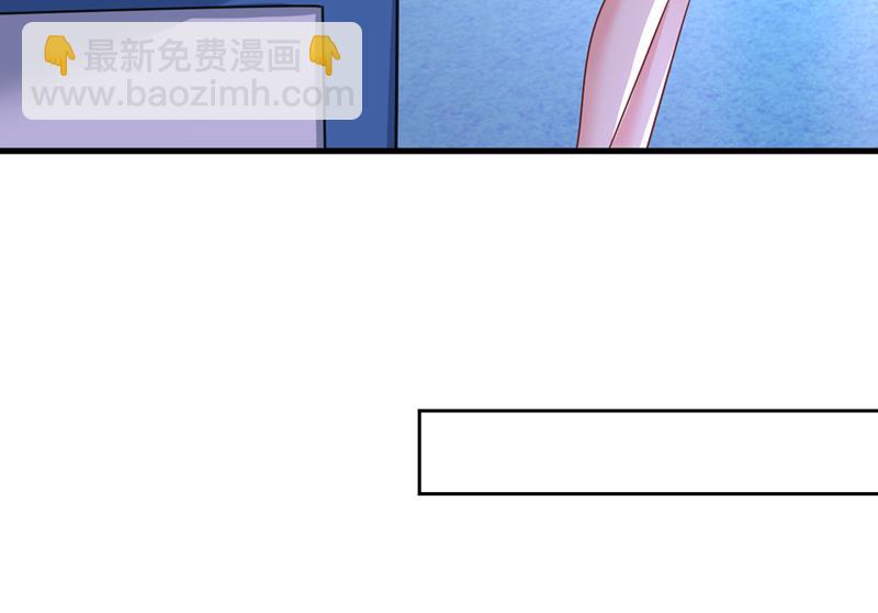 你的伤，还疼吗18