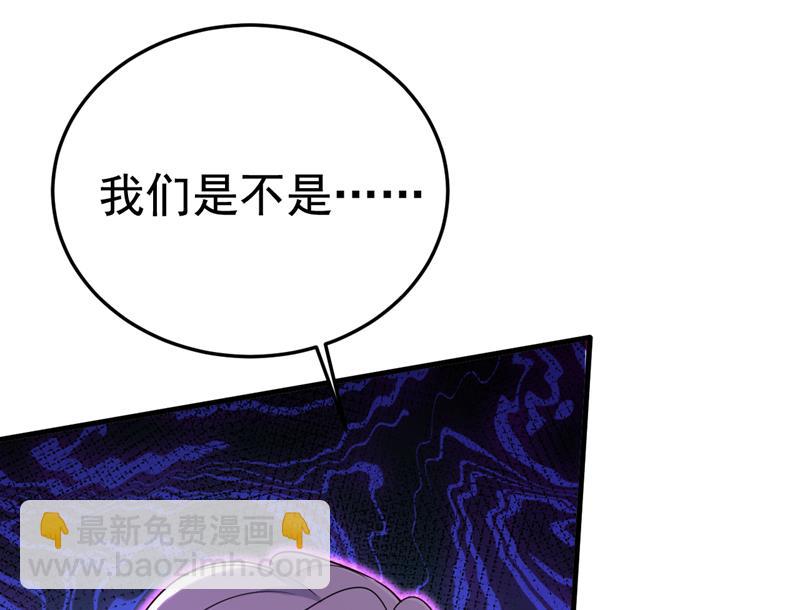你的伤，还疼吗2