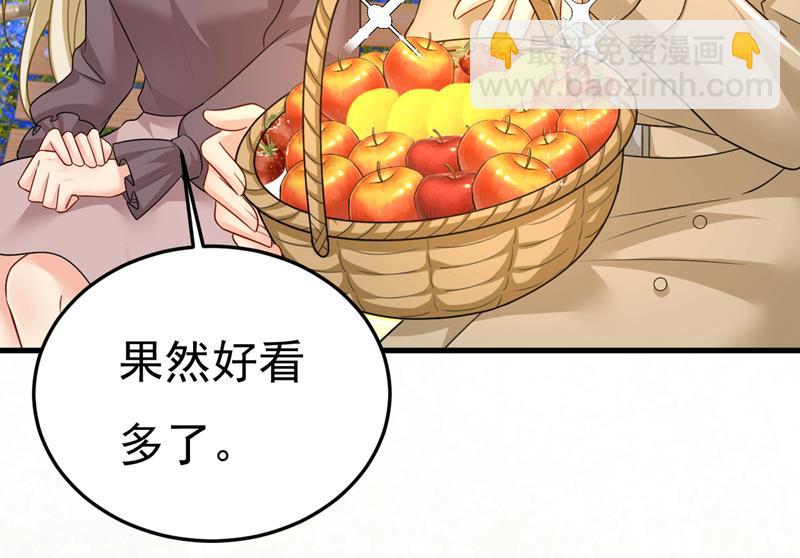 你的伤，还疼吗72