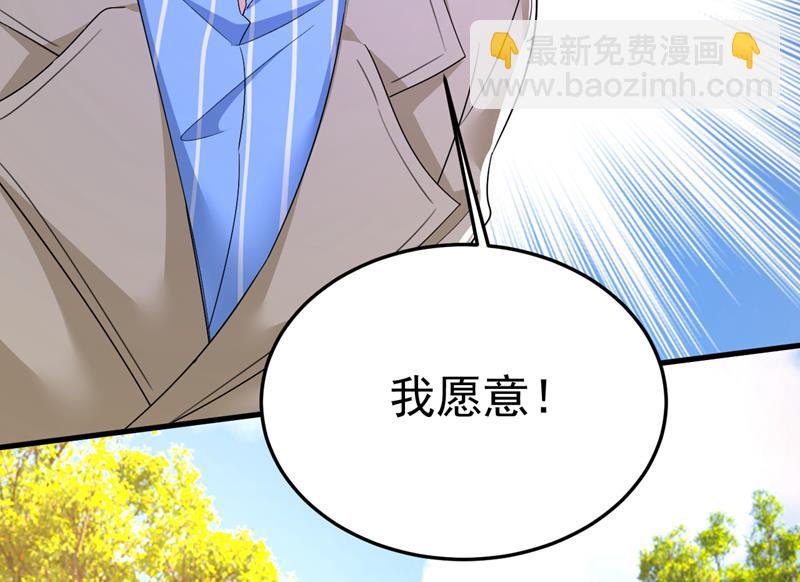 我们不要复合了105