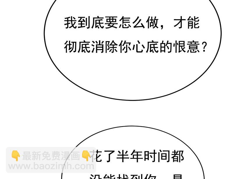 我们不要复合了13
