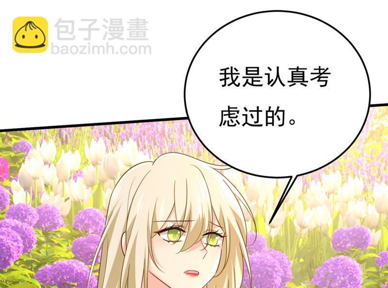我们不要复合了16