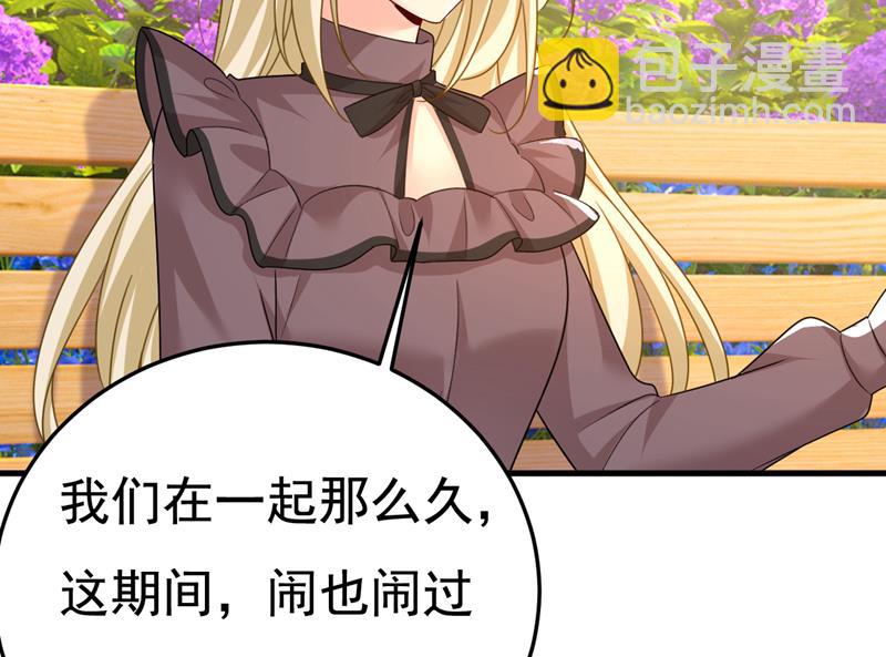 我们不要复合了17
