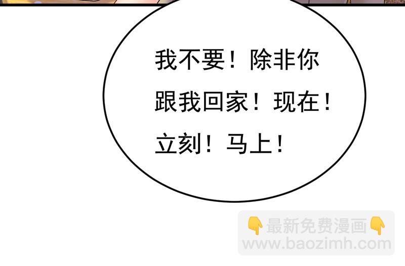 我们不要复合了25