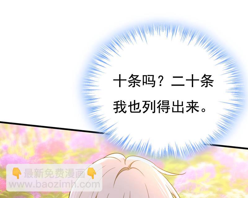 我们不要复合了32