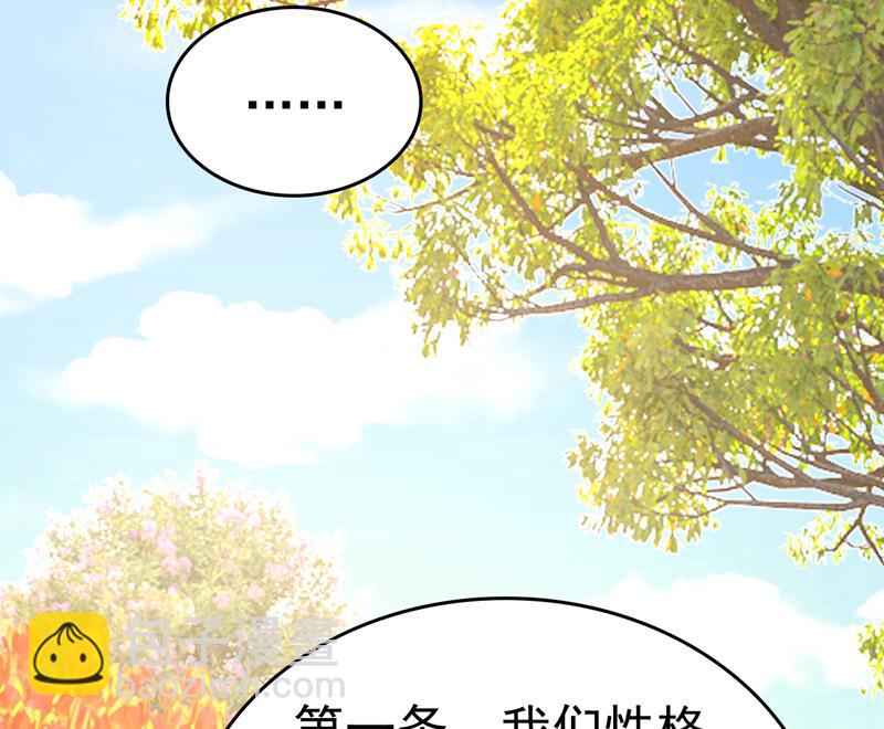 我们不要复合了35