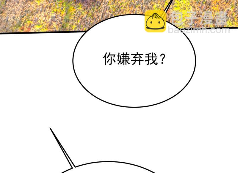 我们不要复合了39